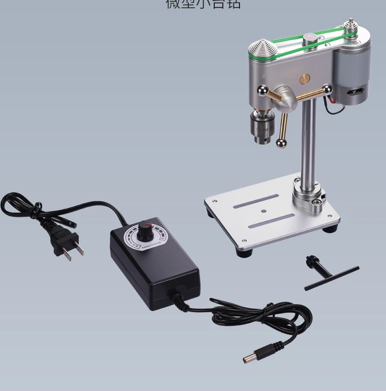 220V High-Precision Mini Bench Drill – Small Drilling Machine for Clock Maintenance