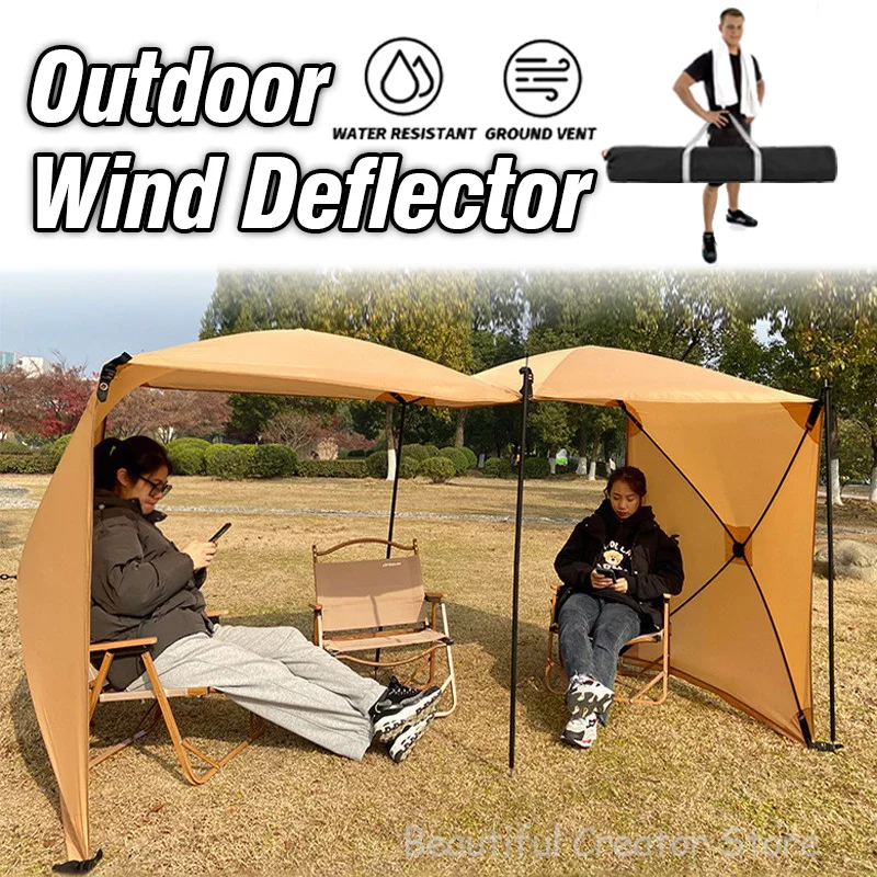 Folding Windproof Tent Outdoor Camping Windproof Shelter Picnic Barbacue Windbreaker Tent Awning tent Large Canopy Sunshade tent