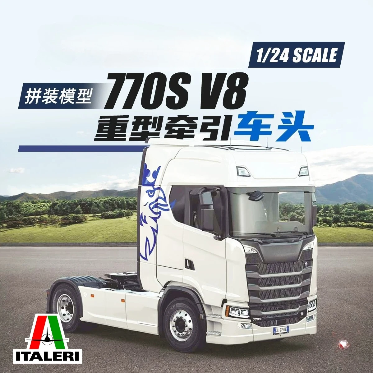 Model Kit Italeri - ITALERI 3965S 1/24 Skala 770S V8