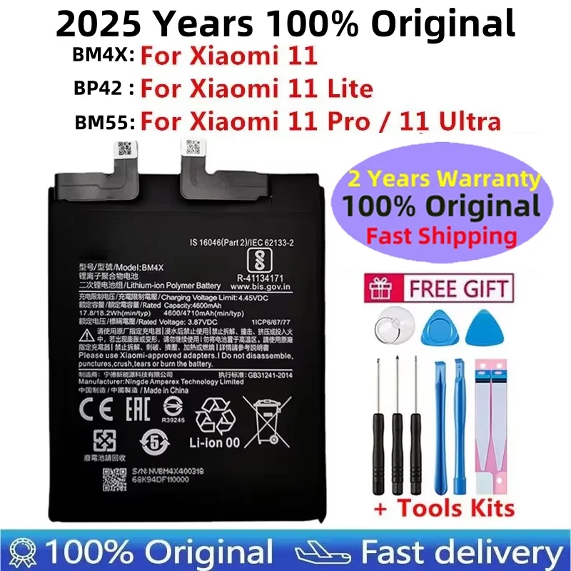 

Battery BM4X BM55 BP42 For Xiaomi Mi 11, Mi11 Lite, Ultra Replacement Batteries, Fast Shipping, 100% Original, 2025 Year