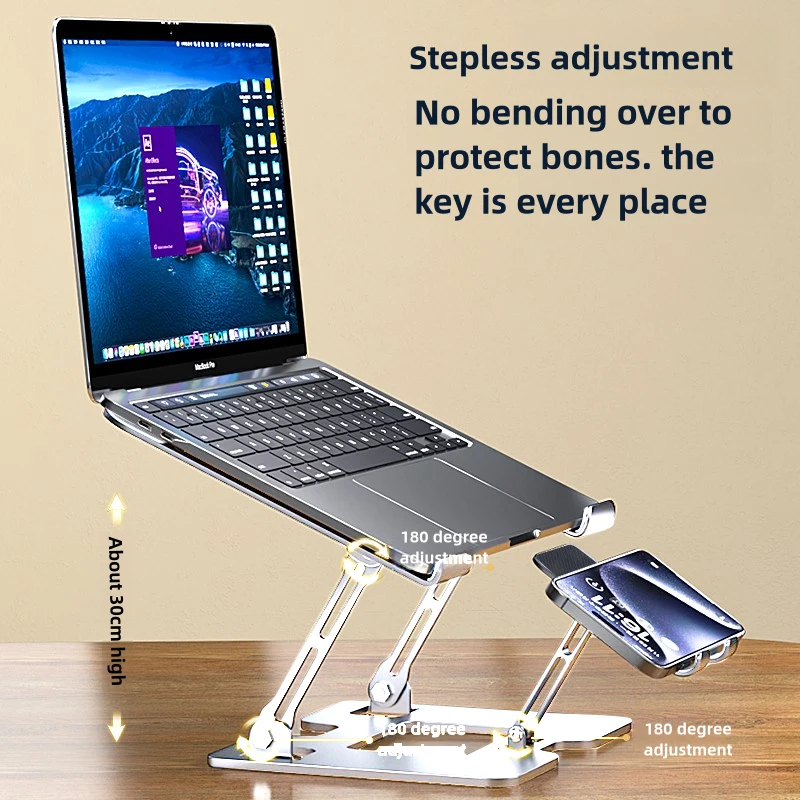 حامل متعدد الوظائف مع حامل كمبيوتر محمول قابل للطي يعزز التهوية وقابل للتعديل مع حامل هاتف قابل للتعديل لمنازل المكاتب