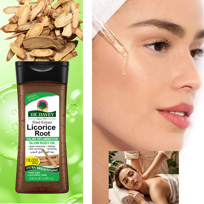 مجموعة العناية بالبشرة بجذر عرق السوسن، قناع الزيت العطري للعناية بالبشرة، كريم الوجه، مجموعة تنظيف العناية بالبشرة، ترطيب ومنعش