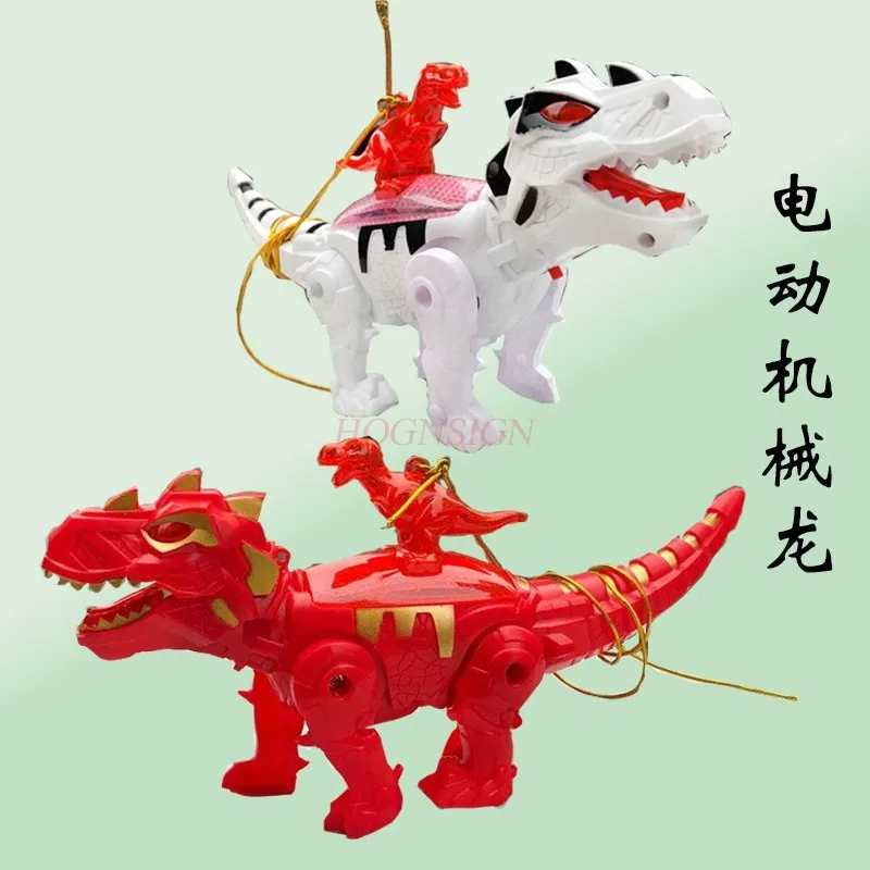 Children's electric simulation large-sized fiber rope dinosaur with lighting, music, mechanical dragon model