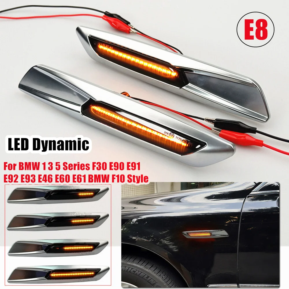 2X For BMW 1 3 5 Series F10 F30 E90 E91 E92 E93 E46 E60 E61 Dynamic Sequential Amber 12V LED Side Marker Light Turn Signal Lamp