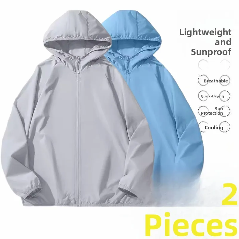 軽量で通気性のあるアイスシルクアウトドアジャケットメンズ夏 2024 カジュアルルーズフィットファッショナブルな日焼け防止服