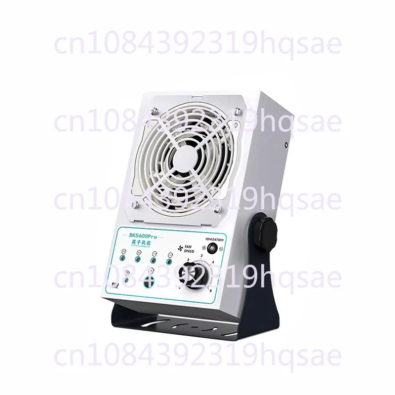 BK5600Pro Ionizing Fan Industrial Static Elimination Desktop Fan Neutralizes Static in 2 Seconds