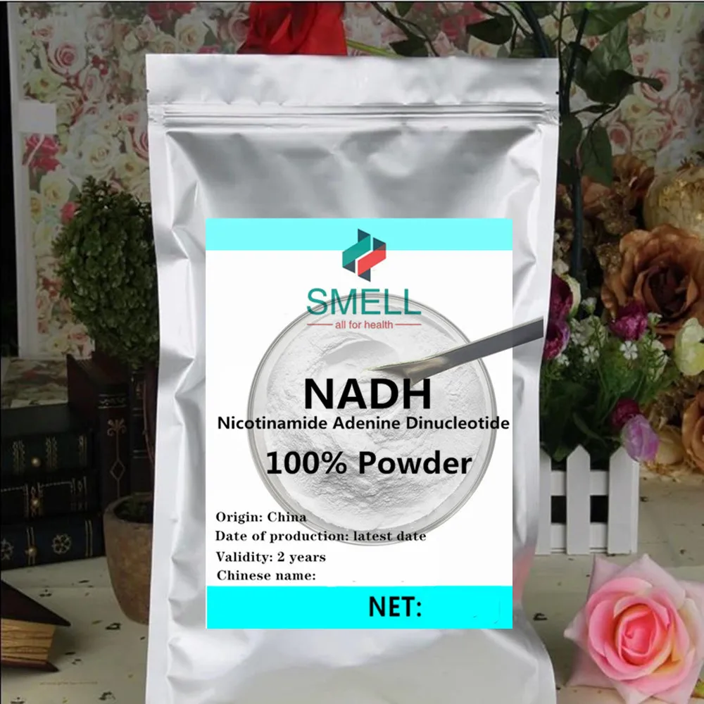 High - Purity NADH, Фабрика - Запечатанное: