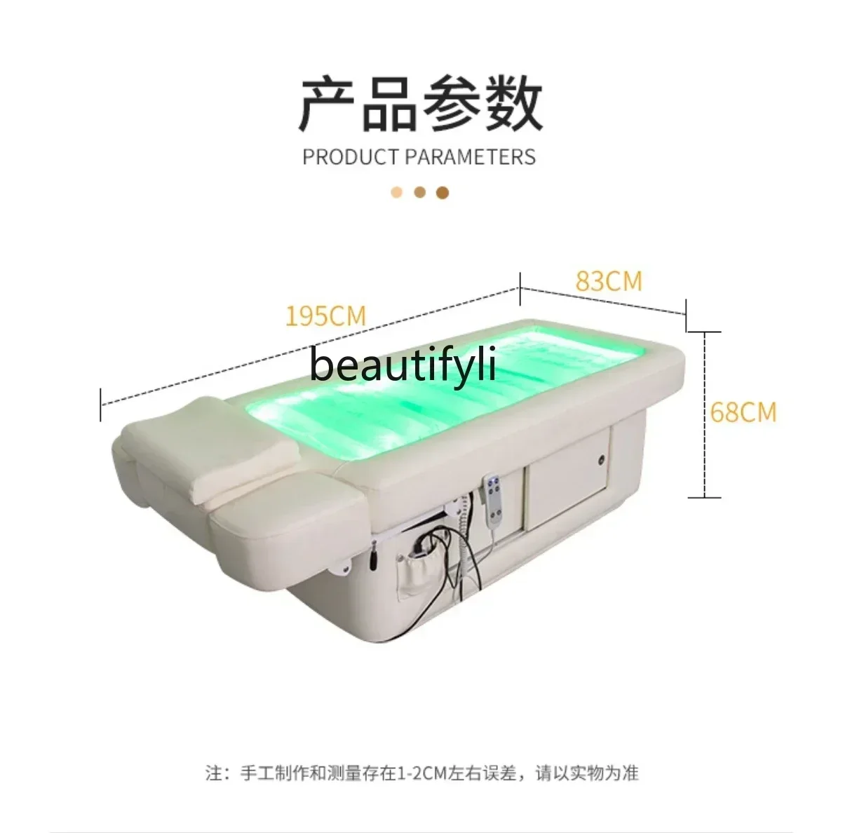 Water Bed Smart Hydrotherapy Bed Massage Heating Electric Beauty Bed Beauty Salon Skin Care