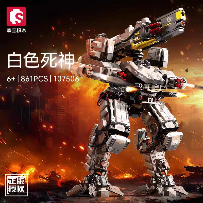 Sembo Block The Wandering Eart - Home Decor Mobile Game ulasan dan harga