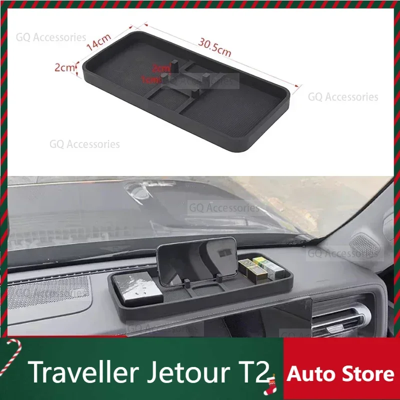 

Новая модель для cherryJetour Traveler T2 2023 2024 Jetour T2 Автомобильный держатель для хранения Коробка для модификации центральной консоли Stor