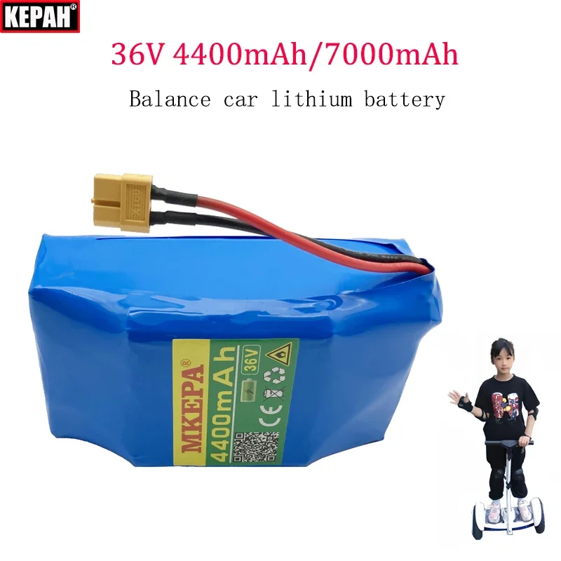 42V 36V Children\'s Twisting Car Li-ion Battery 4.4Ah 7Ah For Electric Self Balance Scooter Hoverboard Unicycle