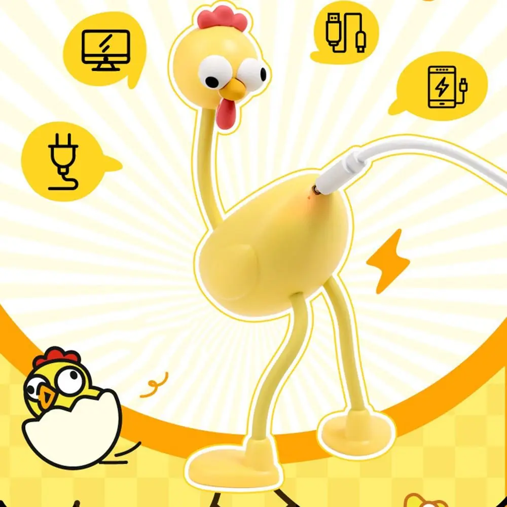

3 Lighting Modes Funny Chicken Night Light Soft Light Eye Protection Bedside Decor Light Rechargeable Cute Cartoon