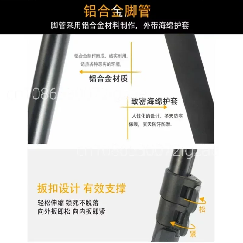 

Carbon Fiber RTK Survey Pole , Telescopic GPS Rover Rod with Quick Lock Bracket