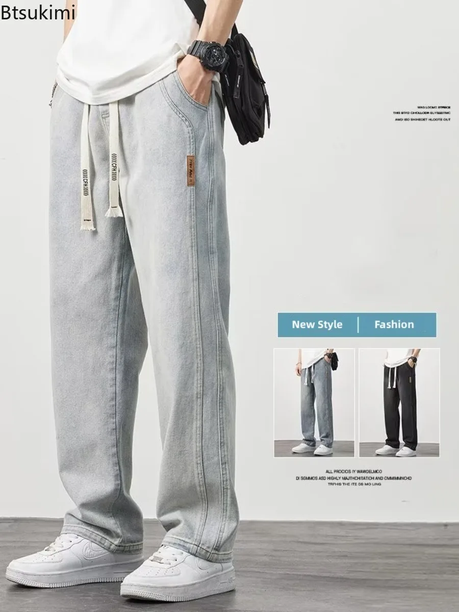 Spring Summer Hot Sales Men's Stylish Sports Casual Denim Pants Drawstring Wide Leg Vintage High Street Trousers Men Baggy Jeans