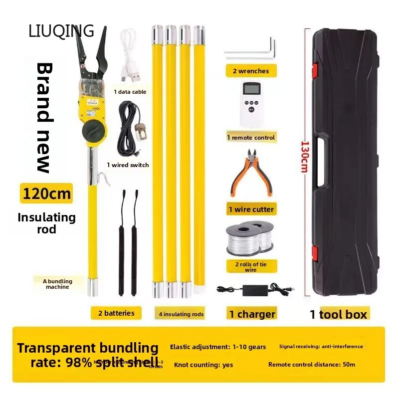 Fully automatic cable optical cable attached hanger high altitude cable hanger optical fiber communication bundling machine