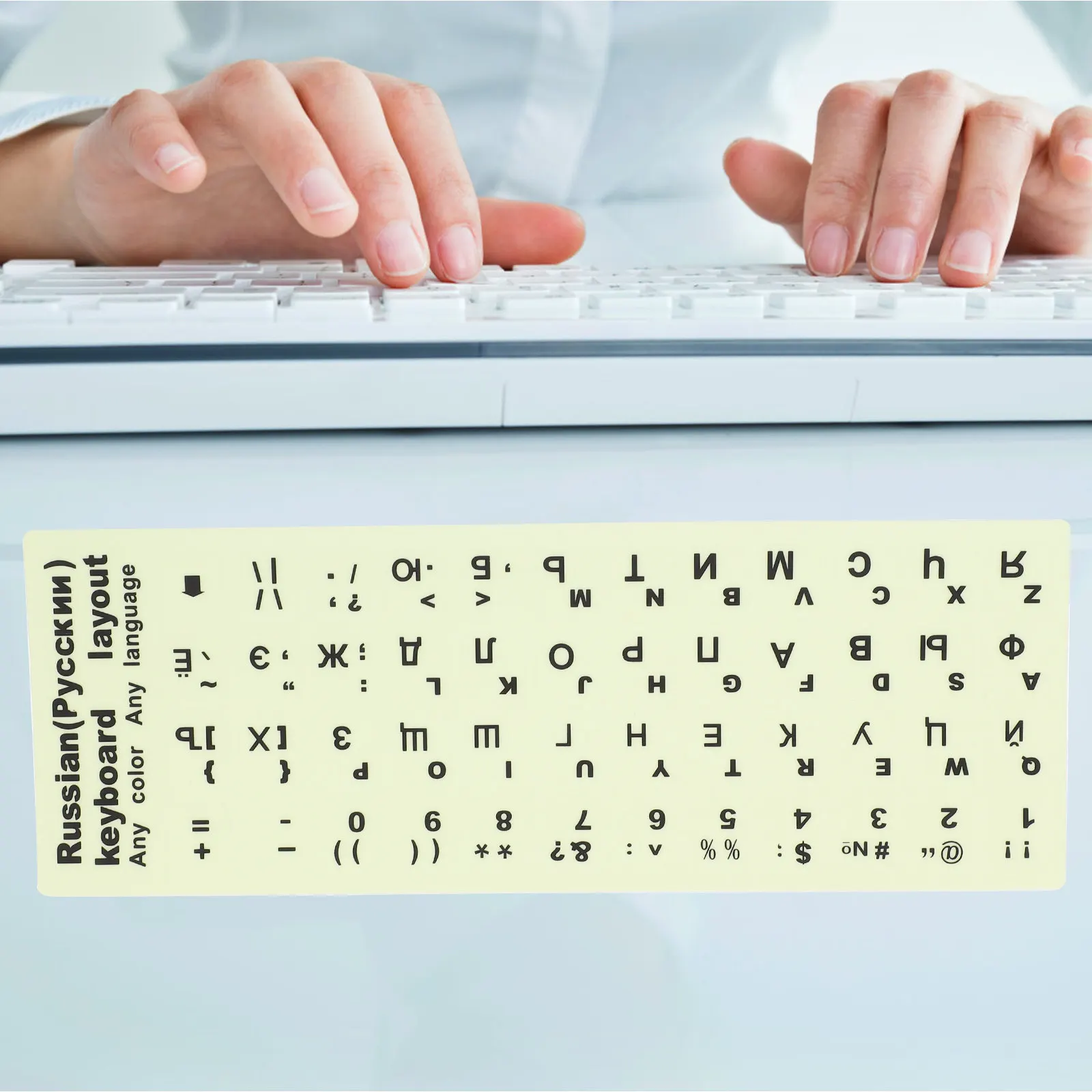 

1 Sheet Glowing Letter Keyboard Sticker Russian Replacement Wear Resistant Keyboard Stickers for Laptop Desktop Computer