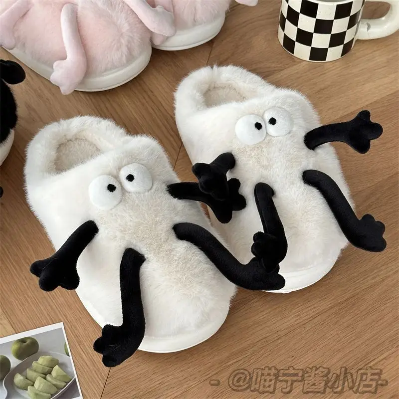 Creatieve En Grappige Cartoon Pluche Katoenen Slippers Voor Dames 2024 Nieuwe Modieuze Home Warmte En Anti Slip Katoenen Slippers