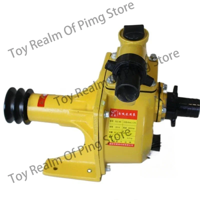 

1/1.5/2/3 Inch Belt Drive Power Self-priming Pump/farm Irrigation Aluminum Alloy Flow Large