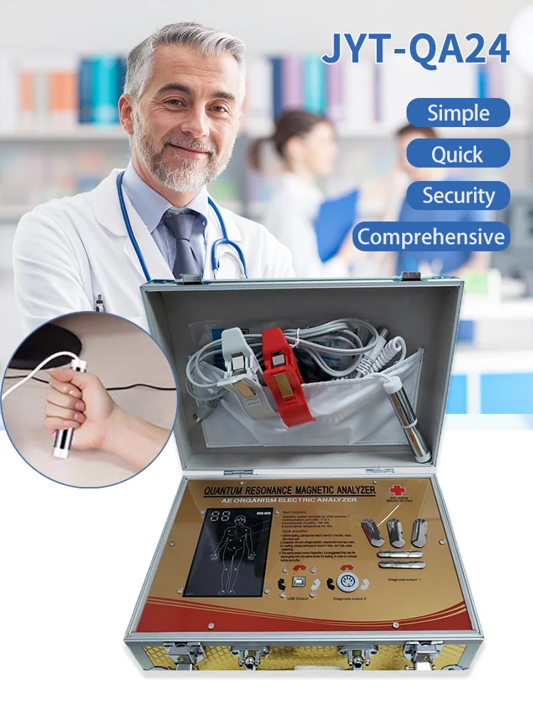 Quantum Sub-health Screening Analyzer Quantum Health Analyzer with Multi-language Software