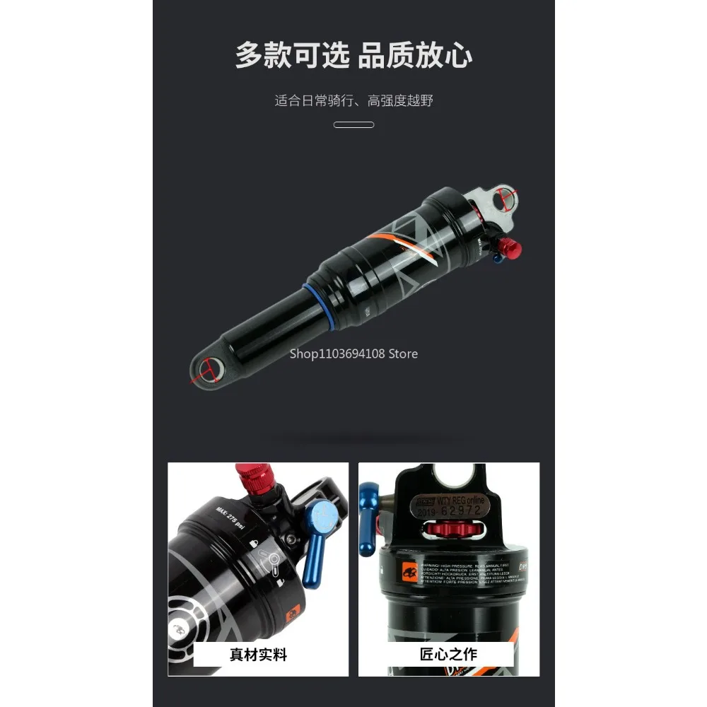 Mountain Softail Bicycle Frame Rear Liner Shock Absorber Bicycle XC Air Pressure Rebound Shock Absorber