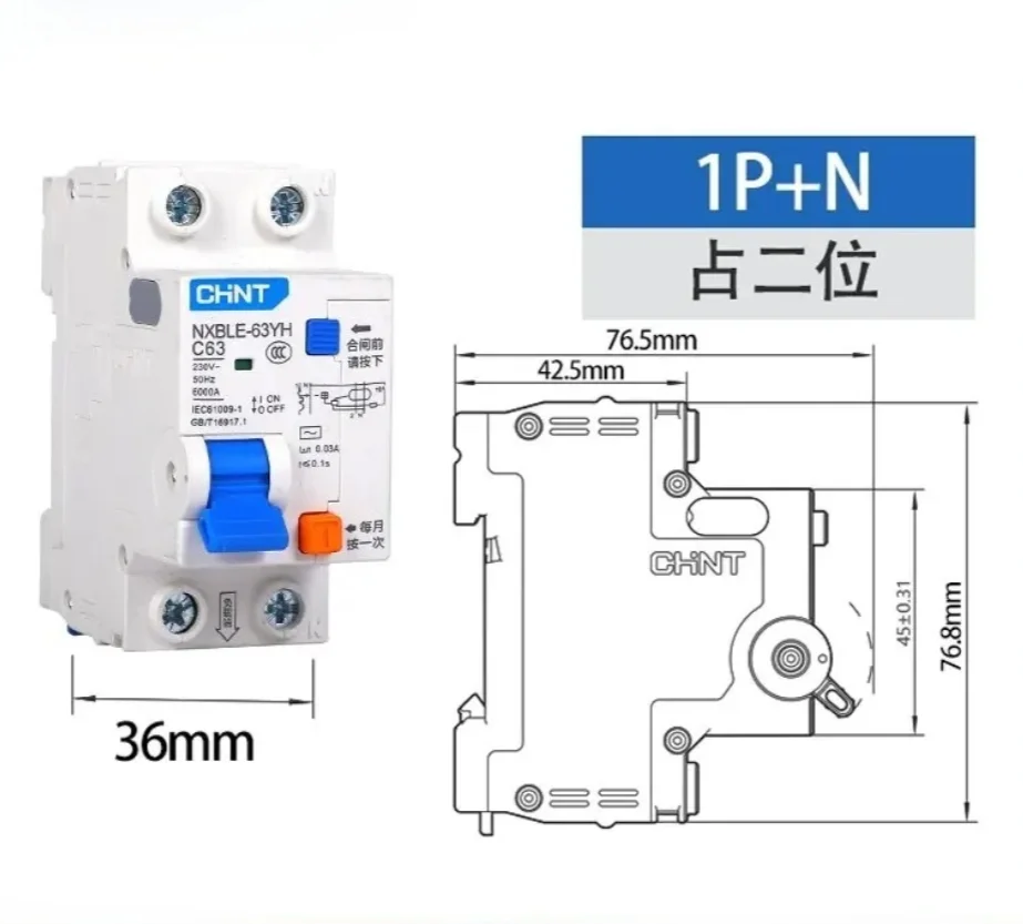 CHINT NXBLE-63YH 1P+N 2P Compact RCBO Mini Circuit Breaker Overload Short Circuit Protection 10A-63A