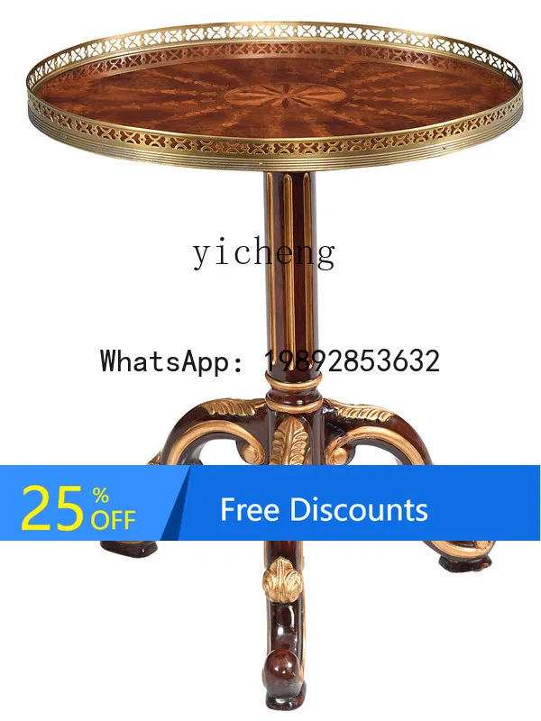 

British Style Mahogany Solid Wood Oval Coffee Table Living Room Sofa Side Table Light Luxury Small Tea Table