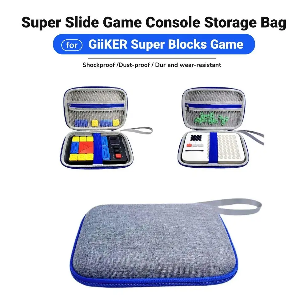 Case Compatible with GiiKER Super Blocks Puzzle Game, Super Slide Brain Teaser Puzzle Holder, Organizer Storage Bag  -Box Only