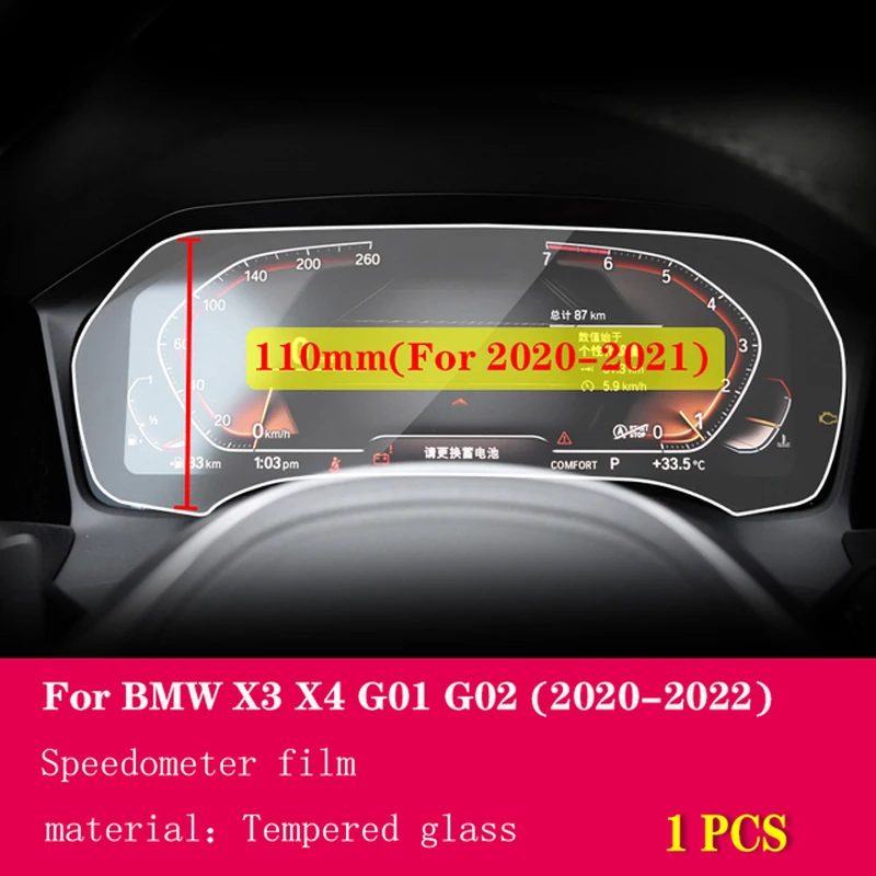 For BMW G01 G02 X3 X4 2022 Car GPS navigation film LCD screen Tempered glass protective film Anti-scratch Film Accessories Refit