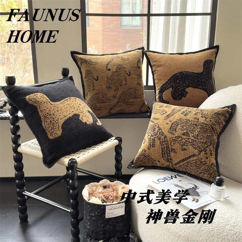 Medieval light luxury high-end sofa throw pillow new Chinese leopard brown pillow bedside cushion backrest