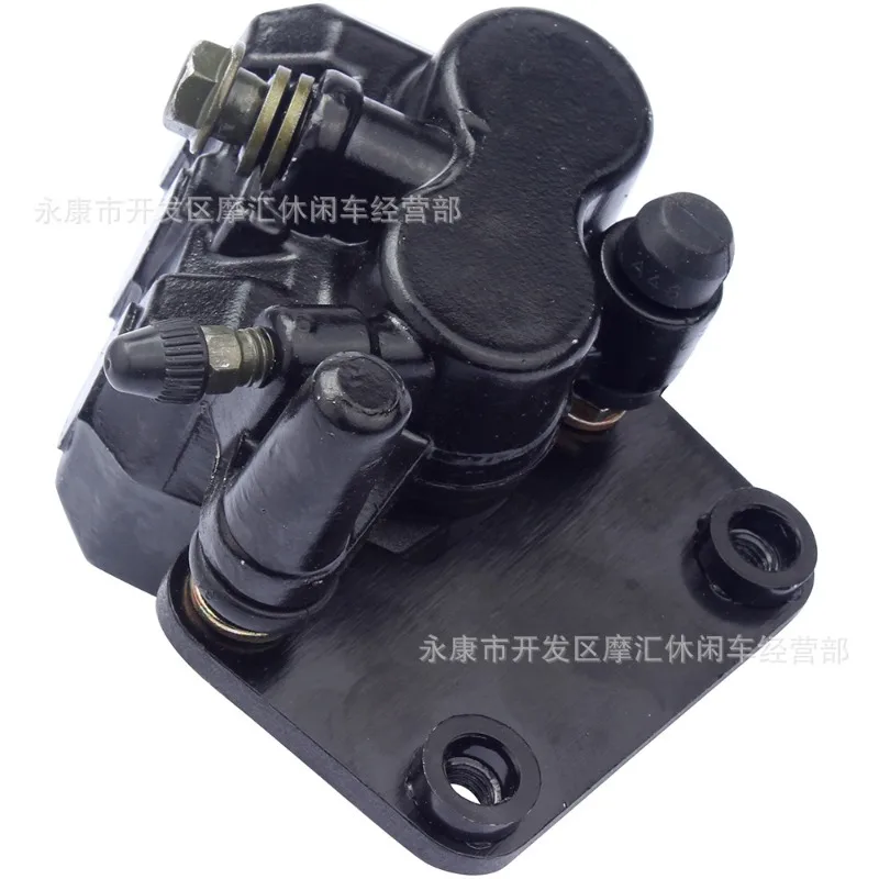 

Off Road Motorcycle Accessories Suitable for Yamaha TTR 150-250cc Front Brake Pump Calipers