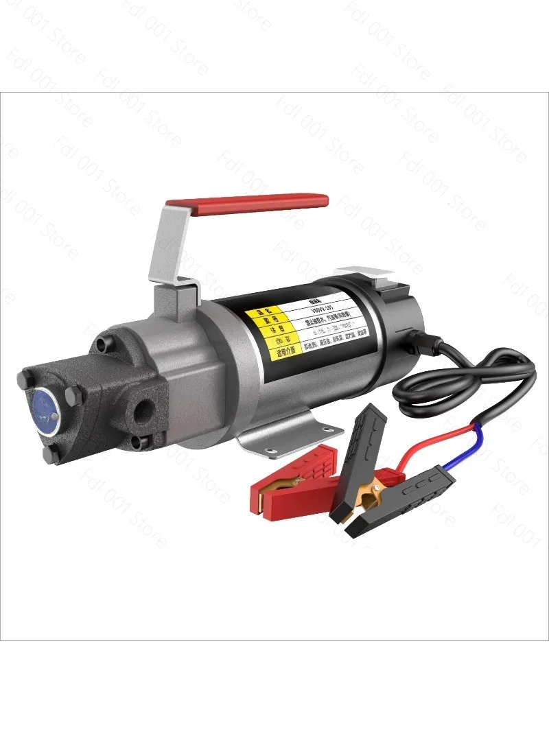 Car self-service maintenance, own oil change tool, change pump, suction device, electric pumping artifact
