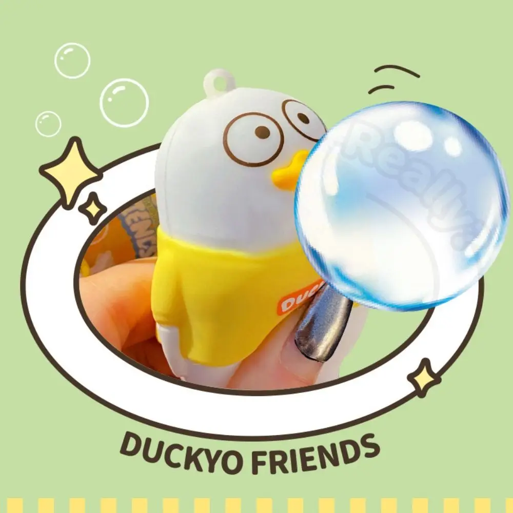 Blow Bubble Duckyo Friends Keychain Pinch Kneading High-Elastic Duck Squeeze Toy Soft Creative Cartoon Bubble Keyring Bag Decor