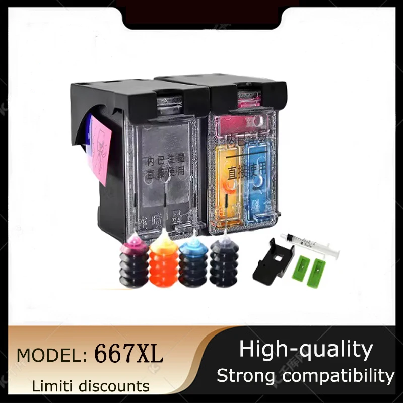 Vilaxh 667XL Compatible for HP 667 Refill Kit Ink Cartridge 667 for HP Deskjet Advantage 1275/2374/2375/2376 2376/2775/2776