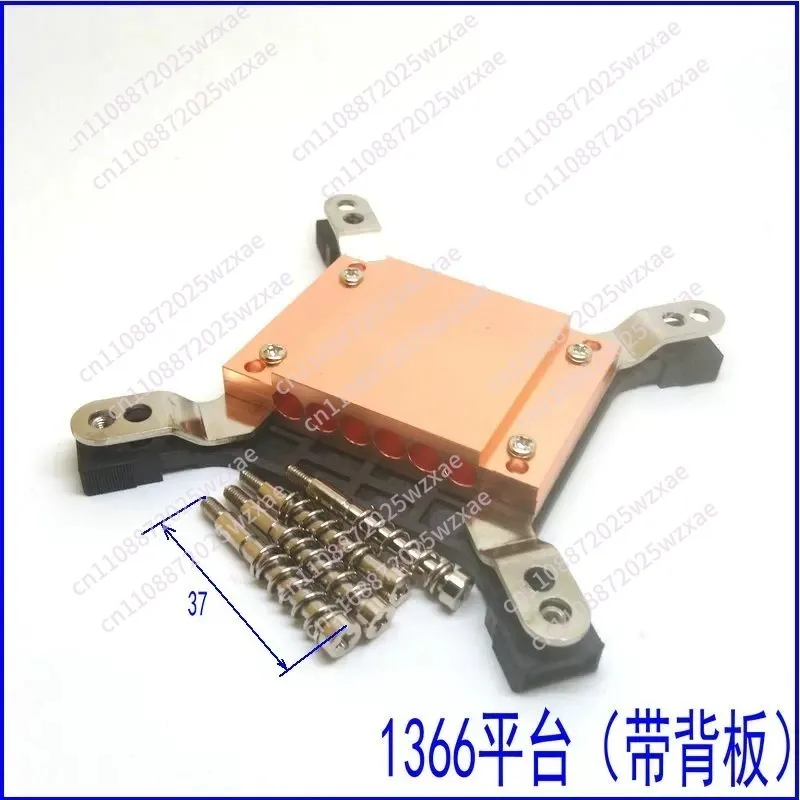 115X/1200/2011 Model 6-hole Heat Pipe Clamping Plate, Heat Pipe Press Plate, Copper Block, Capable of Mounting 6 Heat Pipes with