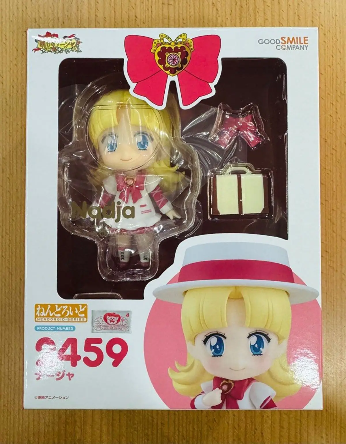 100% Original in Stock Good Smile Company Nendoroid (#2459)  Ashita No Nadja Nadja Applefield Action Figure Collection Series