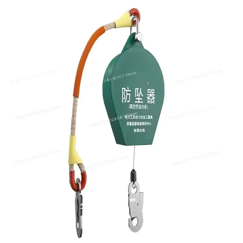 1-2 ton heavy-duty self-locking anti-fall device - 10m/20m speed difference descender for tower crane aerial work