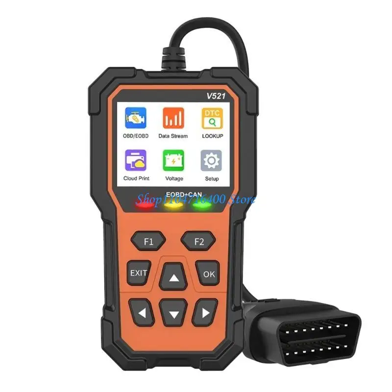 y1gd Automotive Engine Trouble Code Reader Simple User Interfaces for DIYer Repairs Efficient Troubleshooting and Maintenance