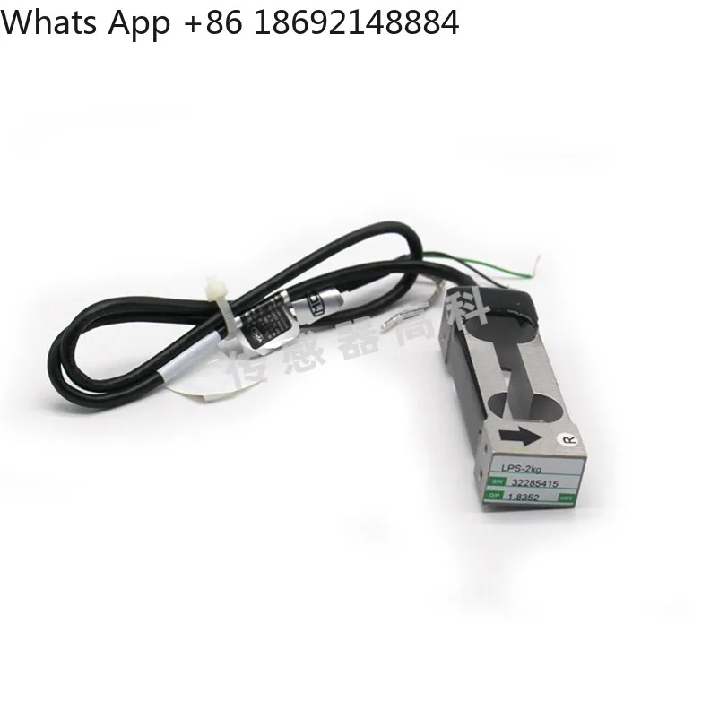 LPS-0.6/1/3/6/35/60/100/200kg Single Point Load Cell Aluminum Alloy Weighing Sensor for Bench Scale