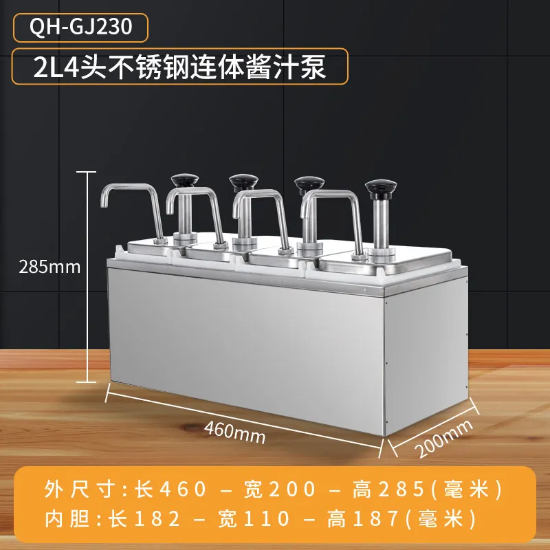Commercial Stainless Steel Tabletop Sauce Dispenser with 2 3 4 Tanks for Ketchup & Condiment Pump