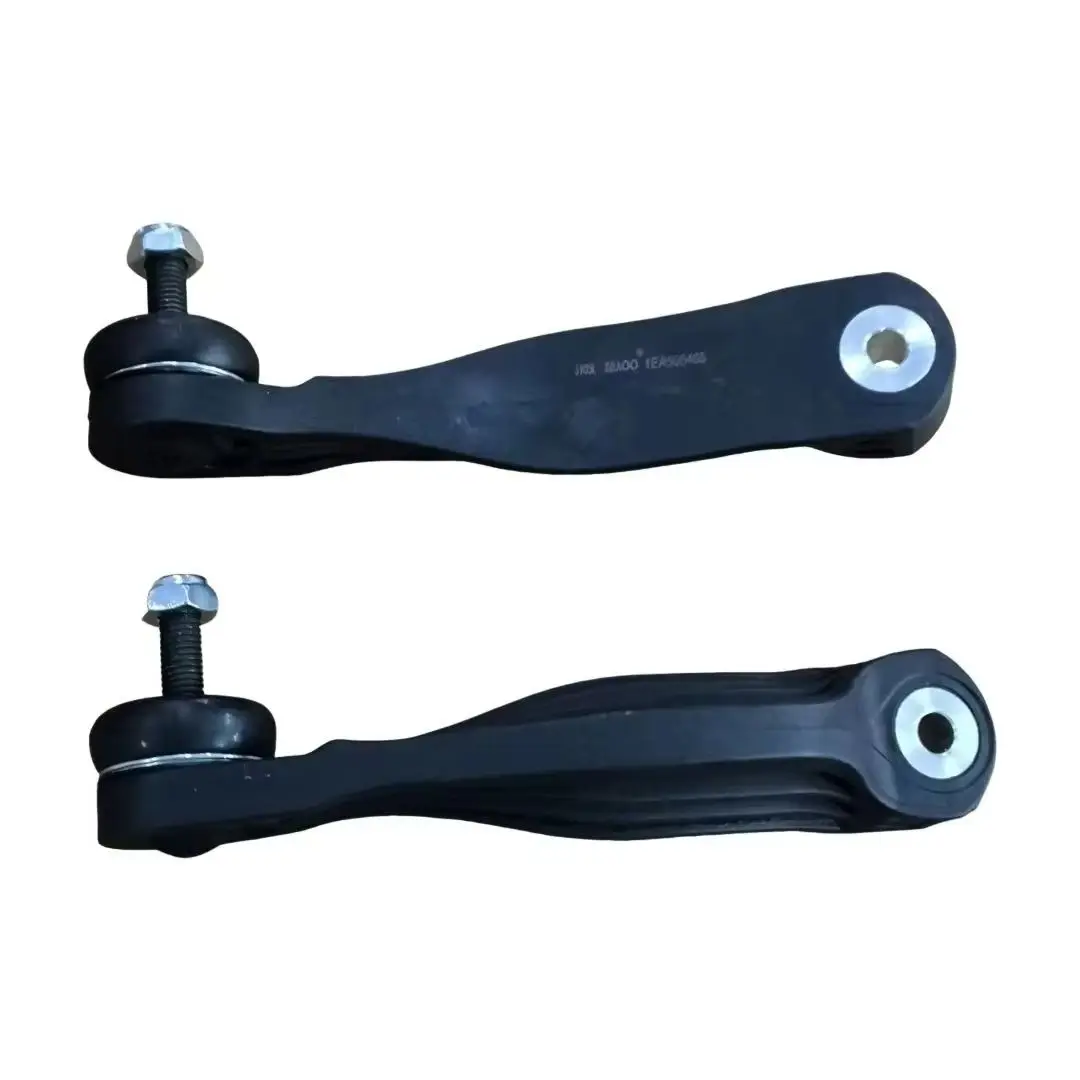 

2PCS Rear Stabilizer Link 1EA505465/1EA505466 For Volkswagen electric ID3 2021-2025 ID4 CROZZ 2020-2025 Car accessories