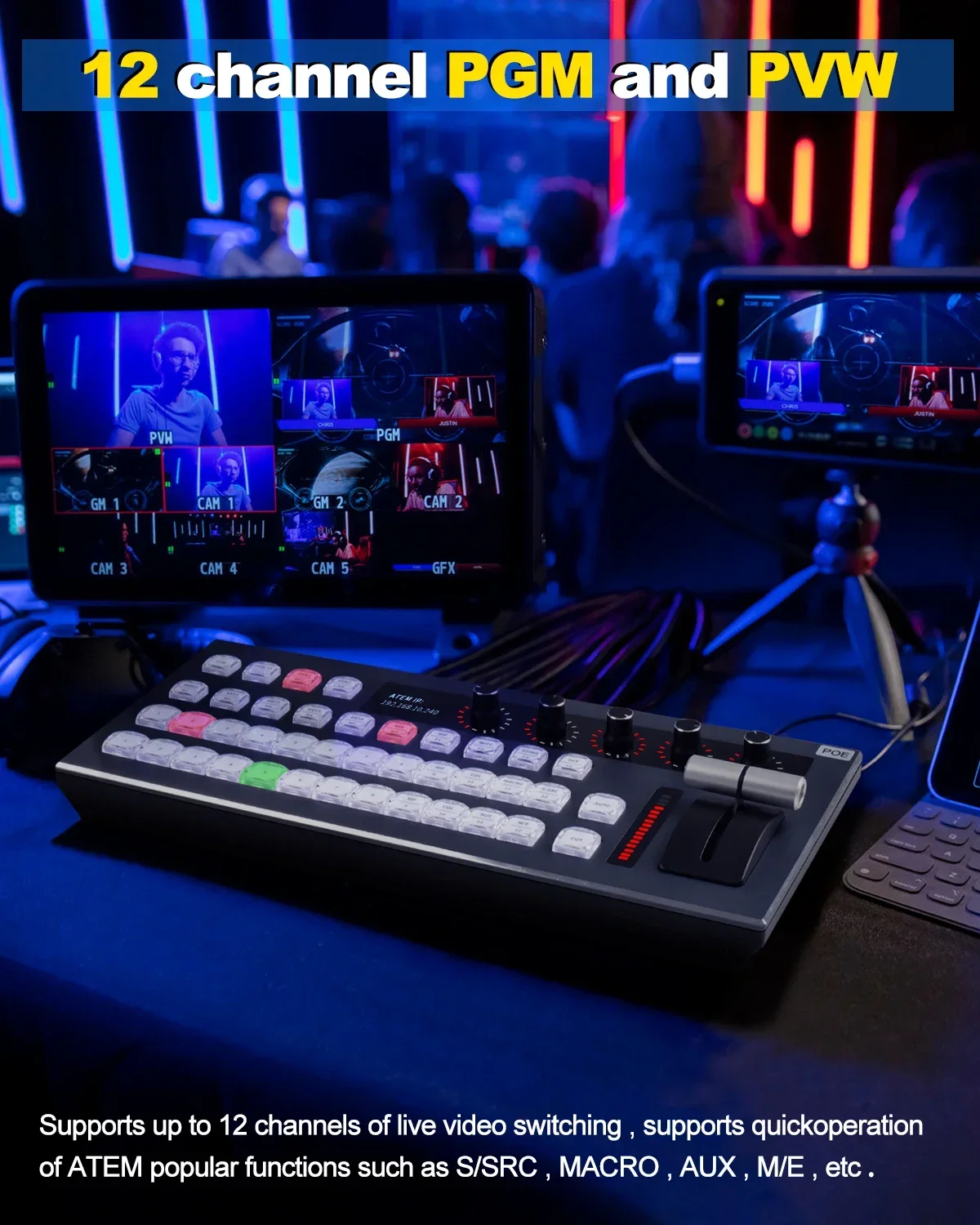 OEM ODM Коммутационная панель управления KC700 Видеомикшер Коммутатор ATEM-переключатель Клавиатура Аудио и видео Система прямого вещания
