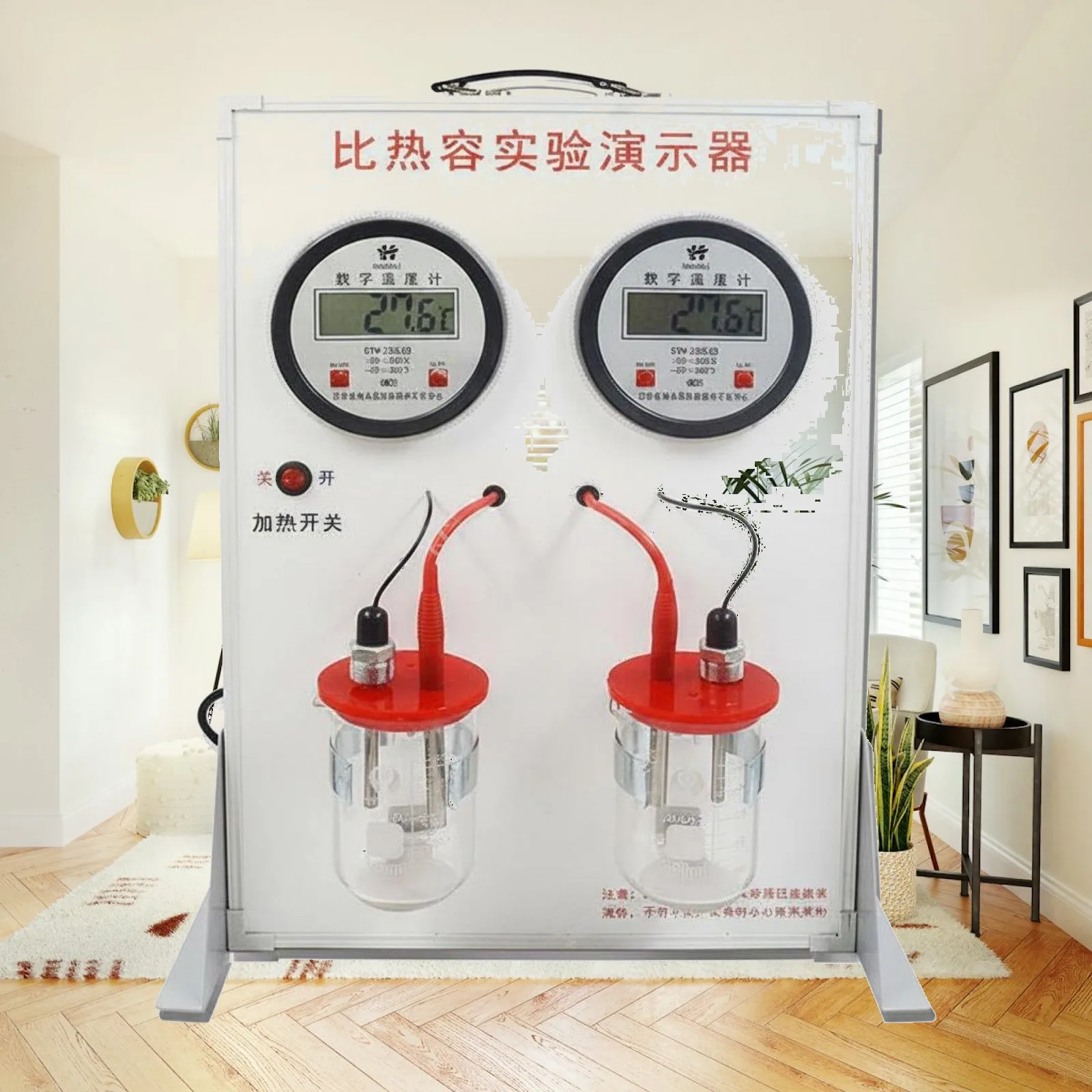 Specific Heat Capacity Demonstrator Complete Set Thermodynamics Teaching Instrument Digital Display Heat Absorption Experiment