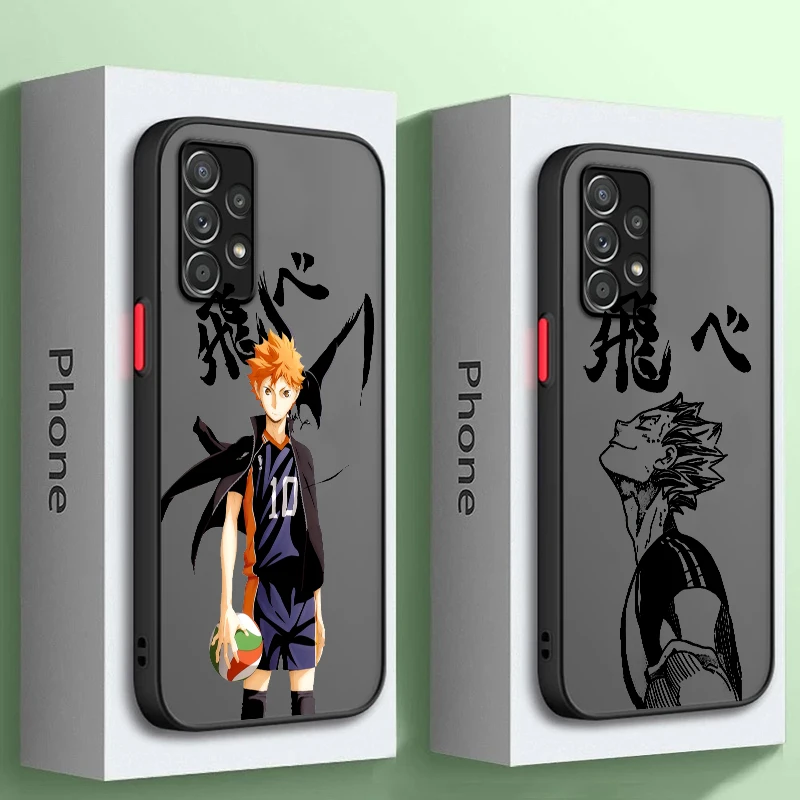

H-Haikyuu Cute Art Frosted Translucent For Samsung Note 20 A35 A03 A54 A31 A22 A34 A14 A24 A04 A55 5G Cover Phone Case