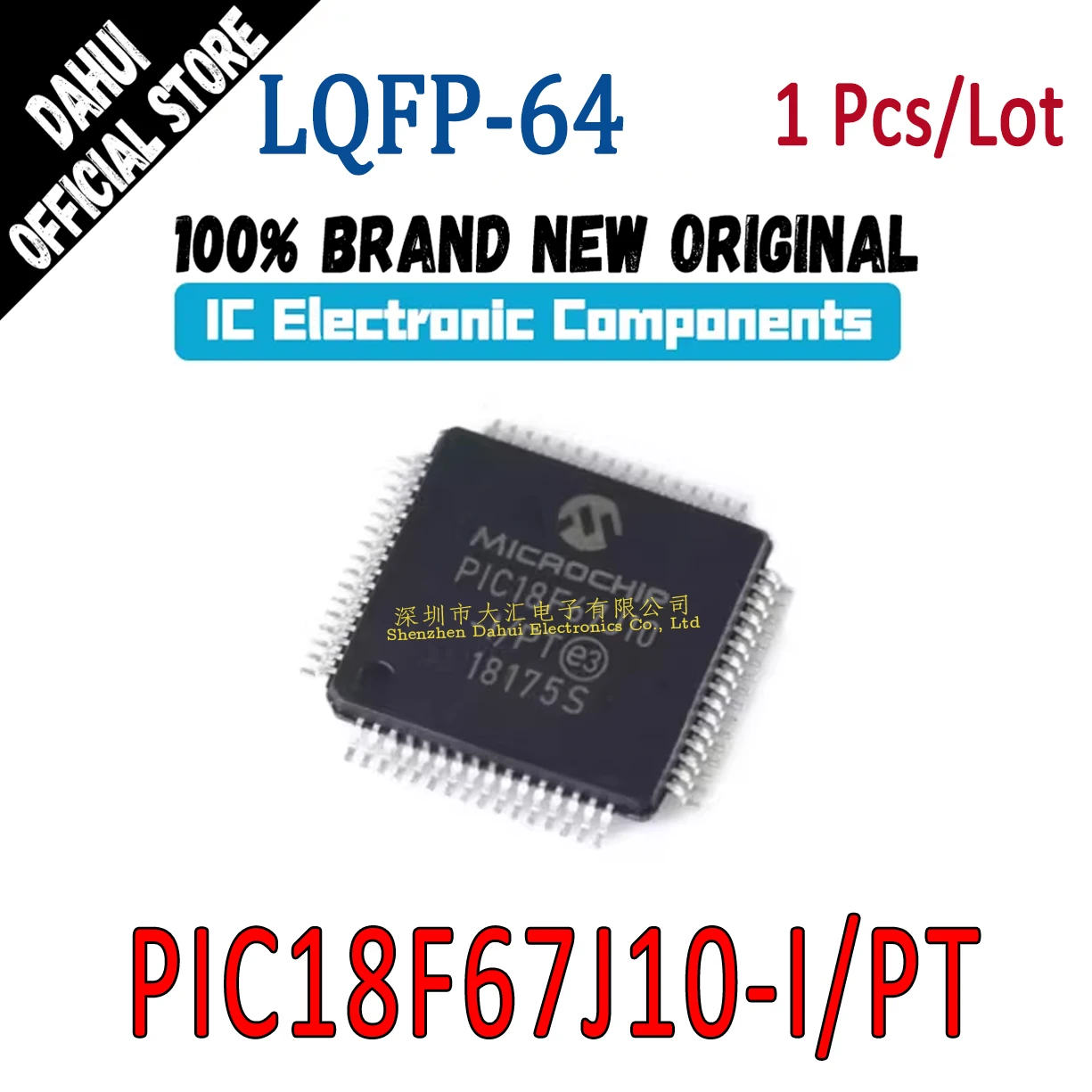 

PIC18F67J10-I/PT PIC18F67J10 I PT QFP-64 Microcontroller chip IC new original