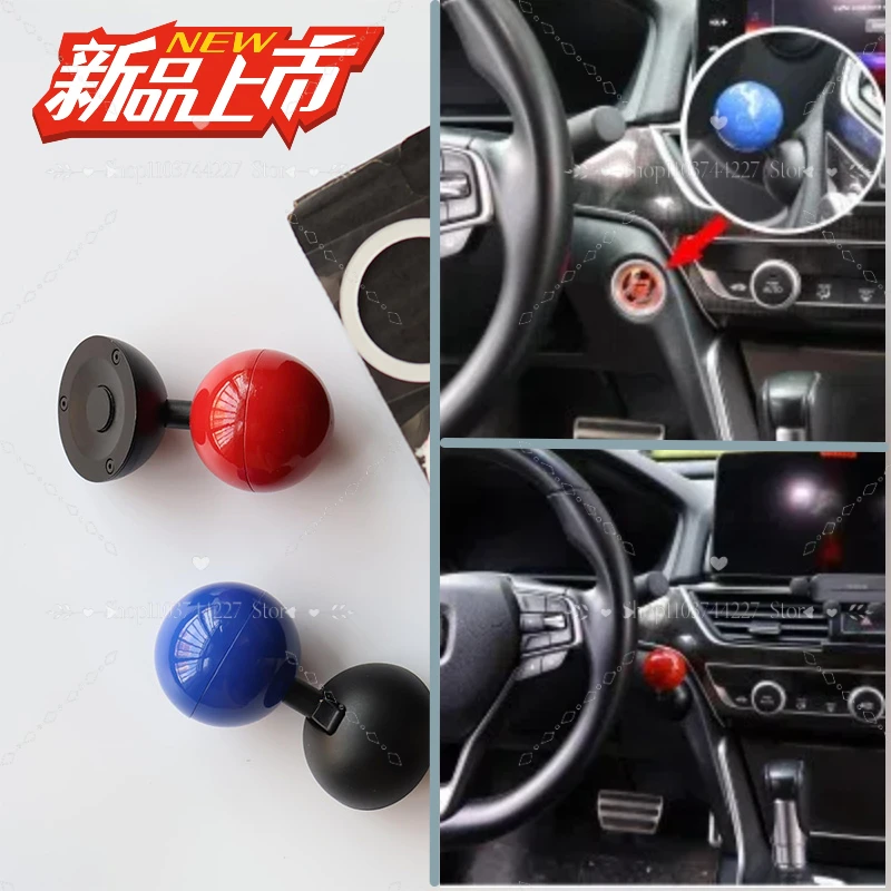 Plastic Car Rocker Car Push To Start Button One Button Start Lever Car Engine Start Stop Button Joystick Ball-bar Auto Decor