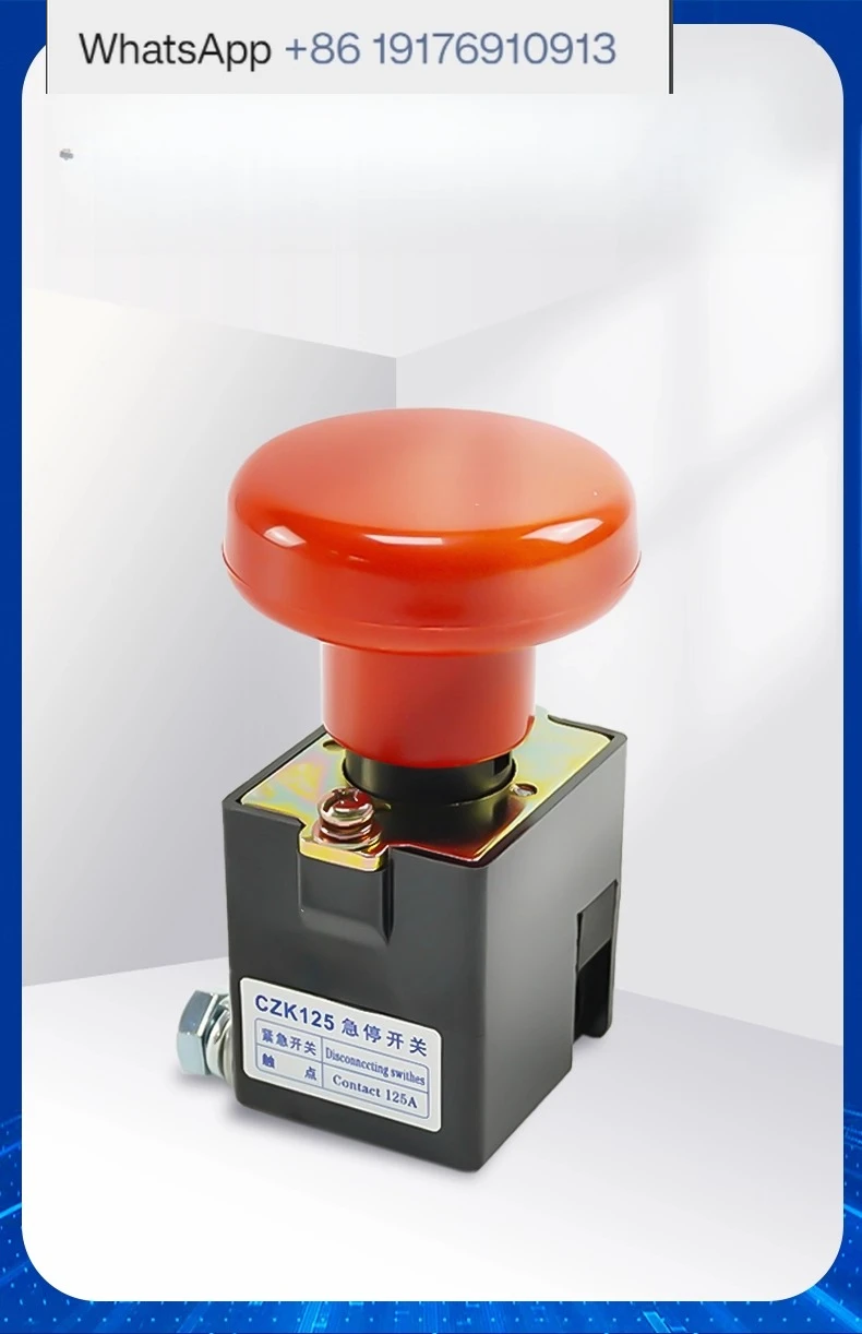 ED125-36 (48V emergency stop switch (125A) electric pallet truck emergency stop button forklift accessories