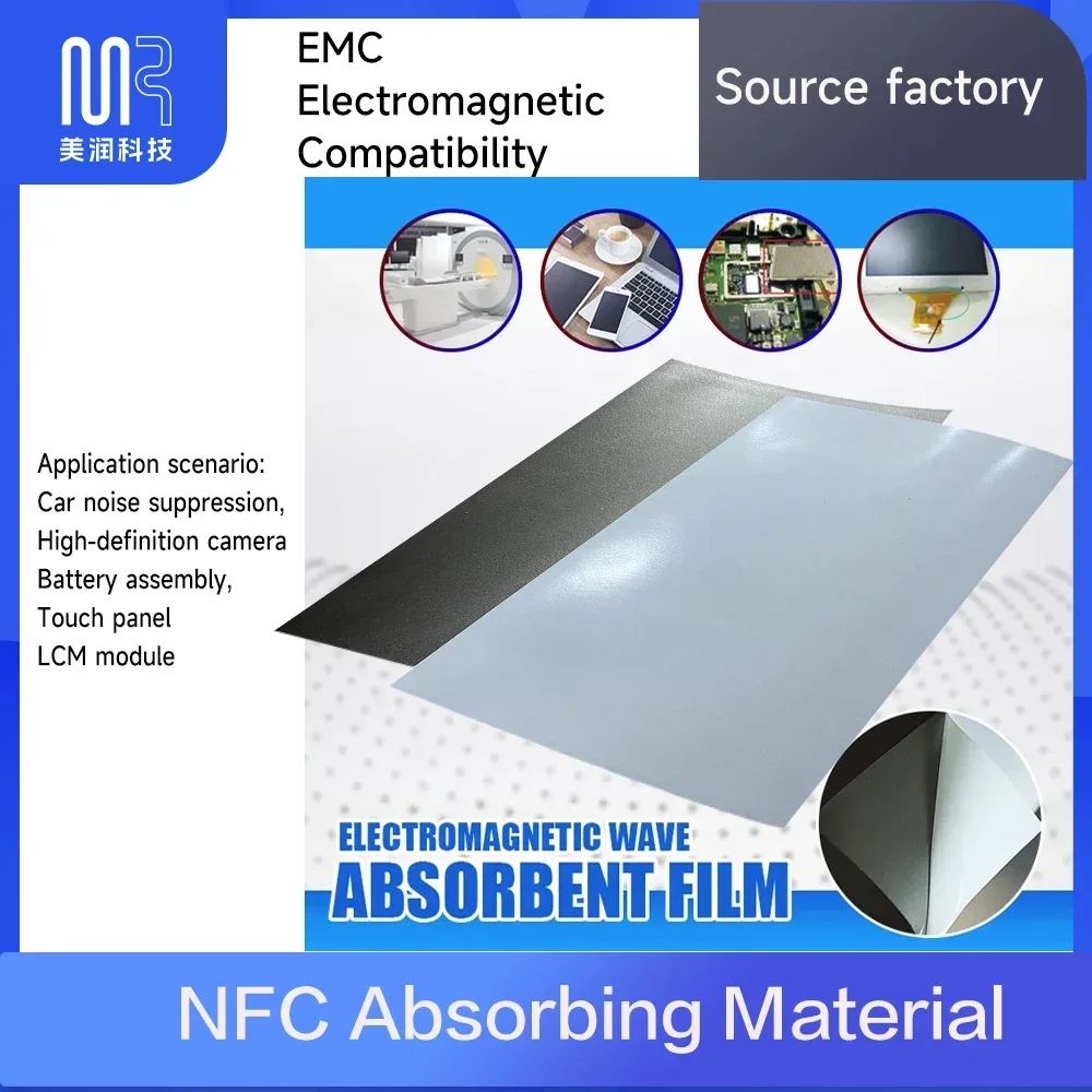 13.56M RFID Ferrite EMI Absorbing Material Soft Electromagnetic Wave  Absorbing Flm Anti Metal Magnetic Cloth Magnetic Shielding