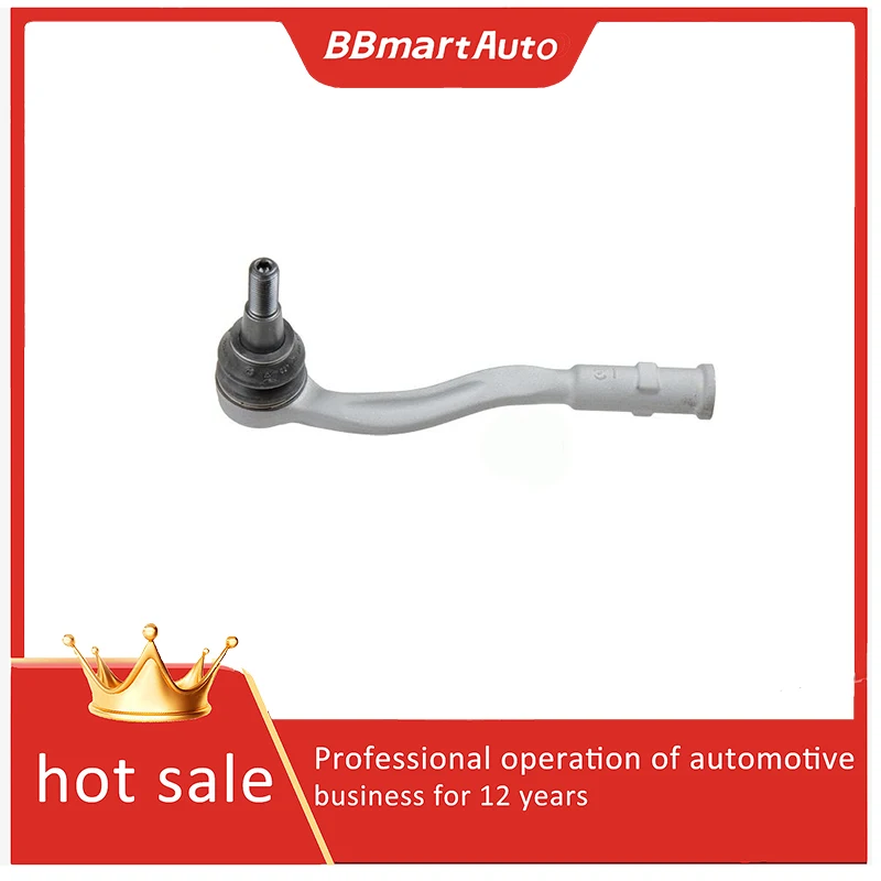 

4M0423811B BBmart Наружный наконечник рулевой рейки с левой стороны — цельный, совместимый с Audi New Q7/VW