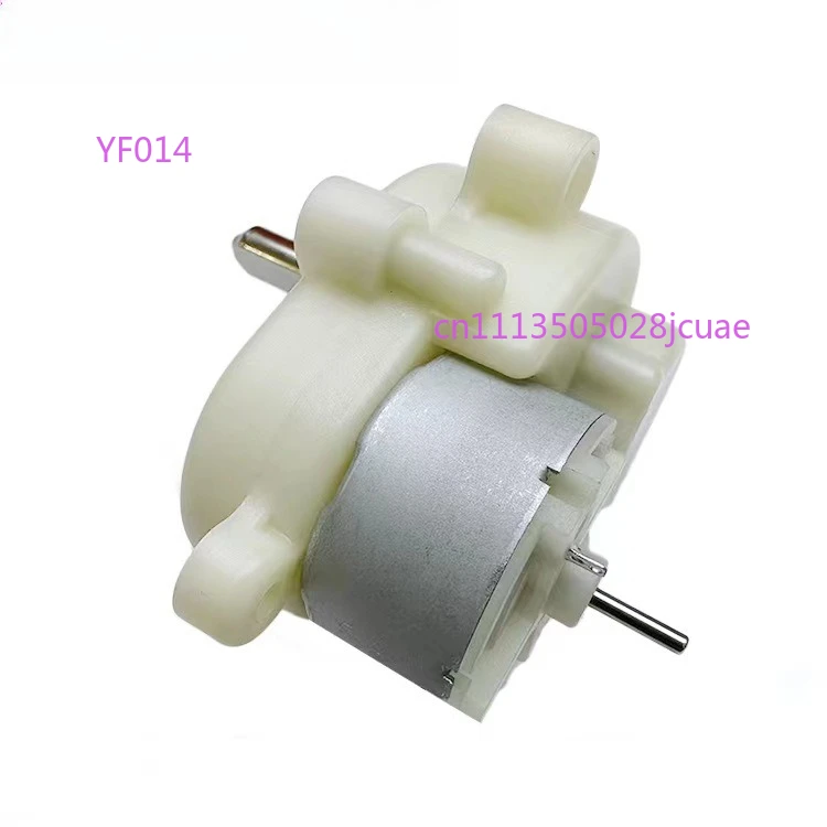Intelligent Crib Rocking Device DC Deceleration Motor Children Play Equipment Replacement Motor Baby Stroller Drive Motor