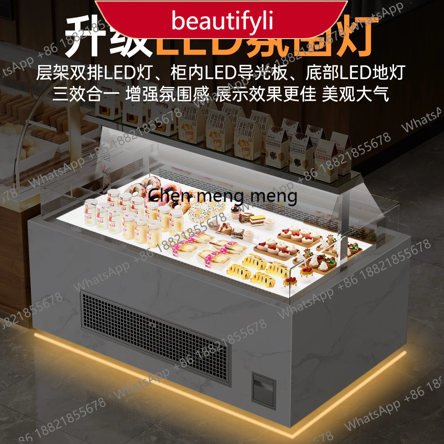 

D185 Sandwich Cabinet Open Refrigerated Cabinet Nakajima Fruit Cut Sushi Dessert Cake Display Cabinet